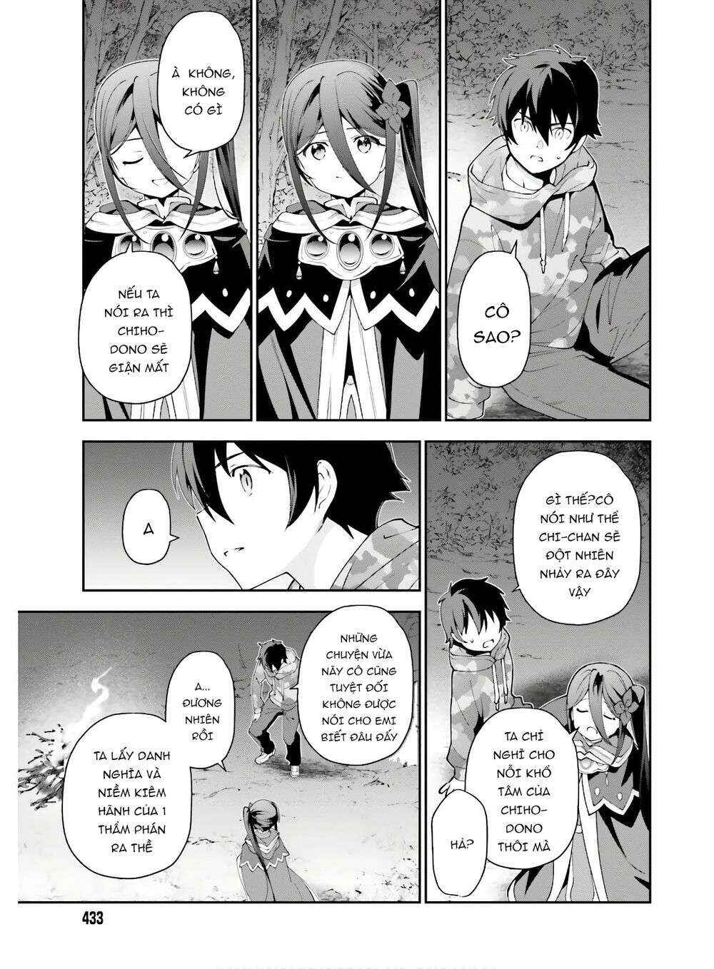 Hataraku Maou-sama! Chapter 86 - Page 40