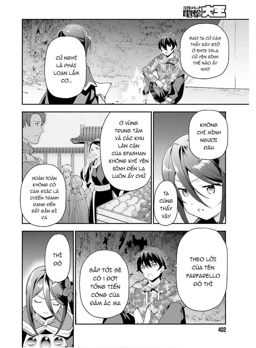Hataraku Maou-sama! Chapter 86 - Page 9