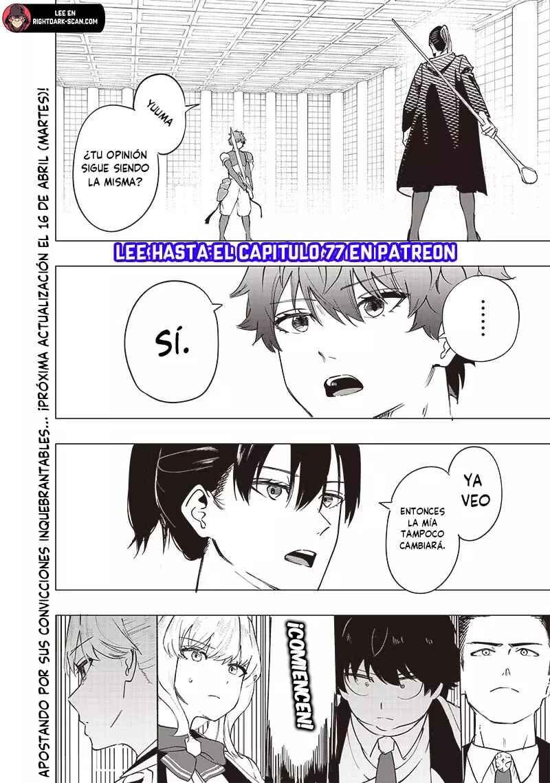 Wazawai no Avalon: Game Saijaku no Akuyaku Debu ni Ten'i Shita kedo, Ore dake "Yasereba Tsuyokute New Game" na Sekai datta no de, Saisoku Level Up & Hametsu Flag Kaihi de Kage no Eiyuu o Mezashimasu Chapter 40 - Page 18