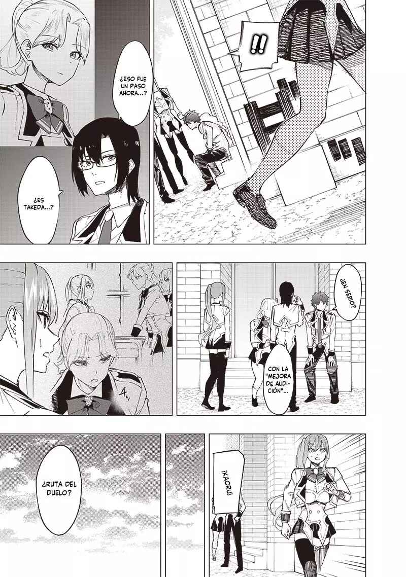 Wazawai no Avalon: Game Saijaku no Akuyaku Debu ni Ten'i Shita kedo, Ore dake "Yasereba Tsuyokute New Game" na Sekai datta no de, Saisoku Level Up & Hametsu Flag Kaihi de Kage no Eiyuu o Mezashimasu Chapter 40 - Page 3