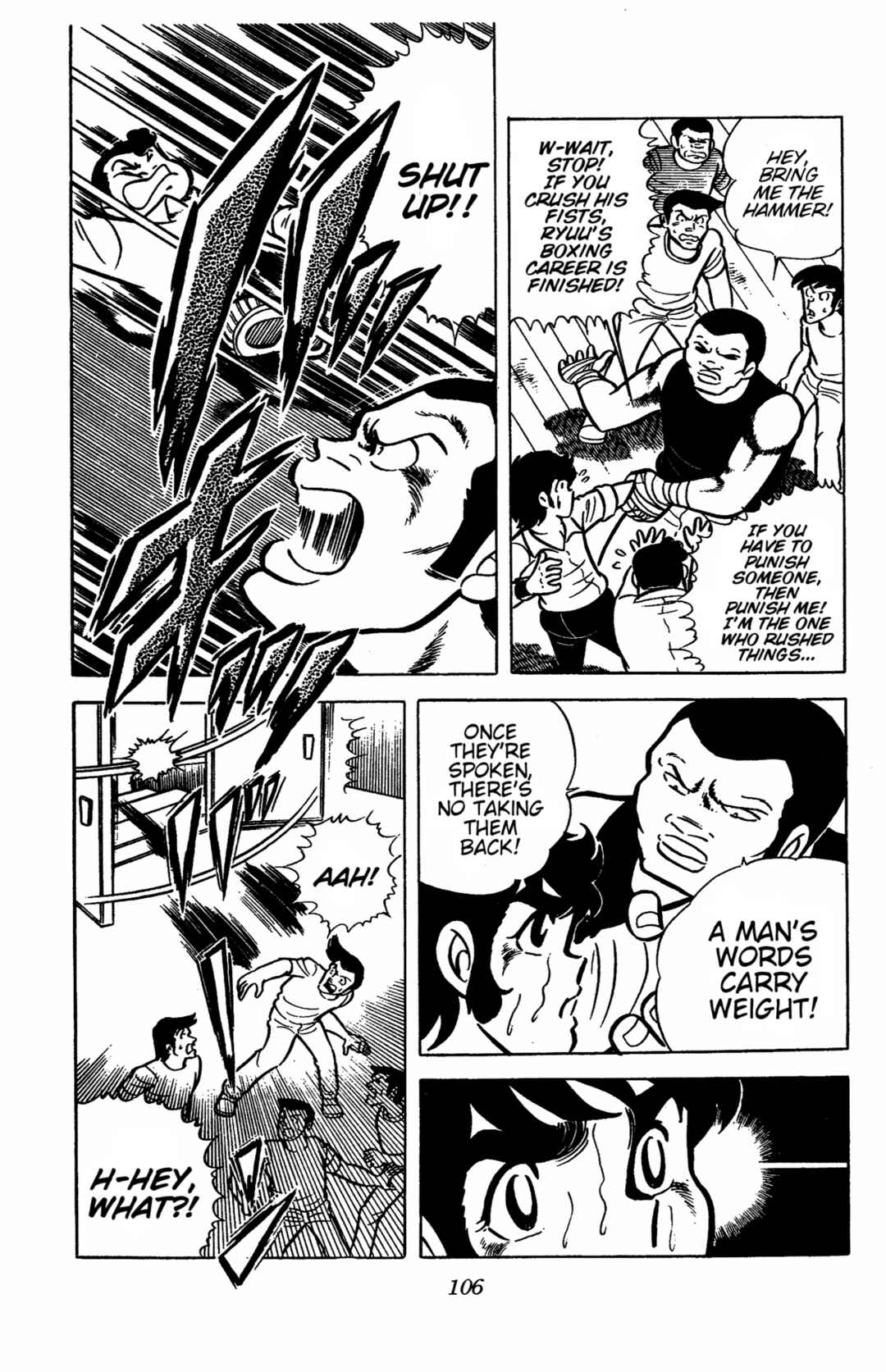 Ring ni Kakero Chapter 37 - Page 17