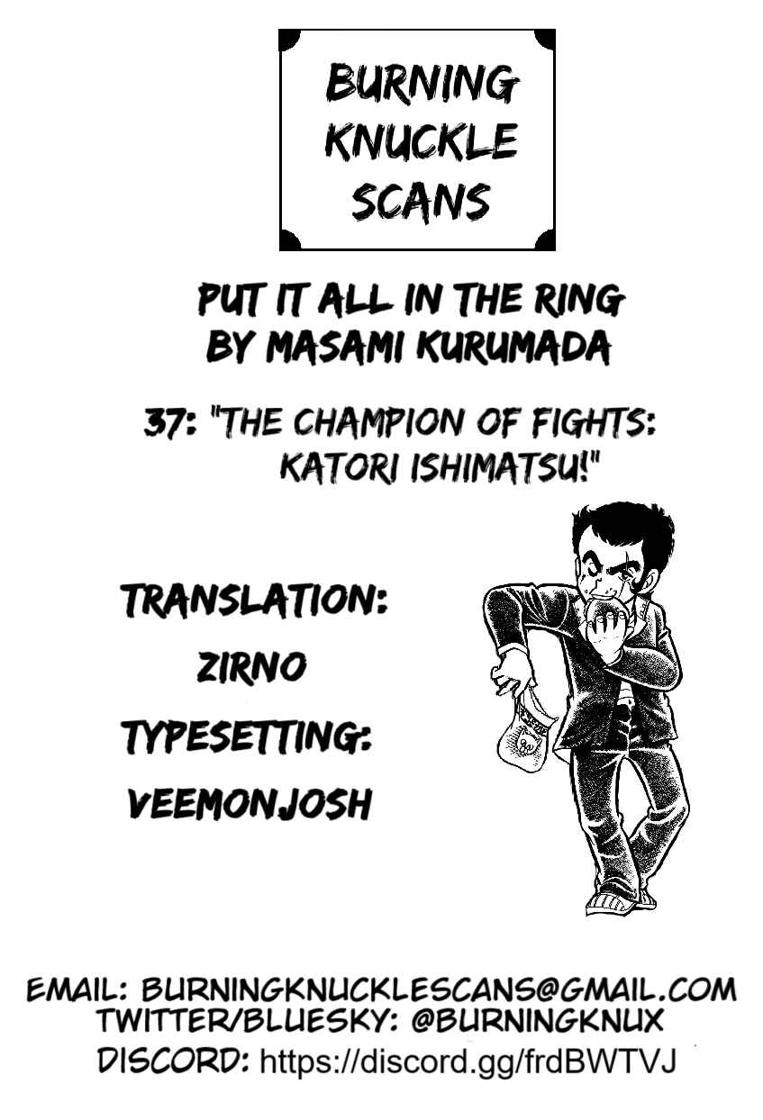 Ring ni Kakero Chapter 37 - Page 39