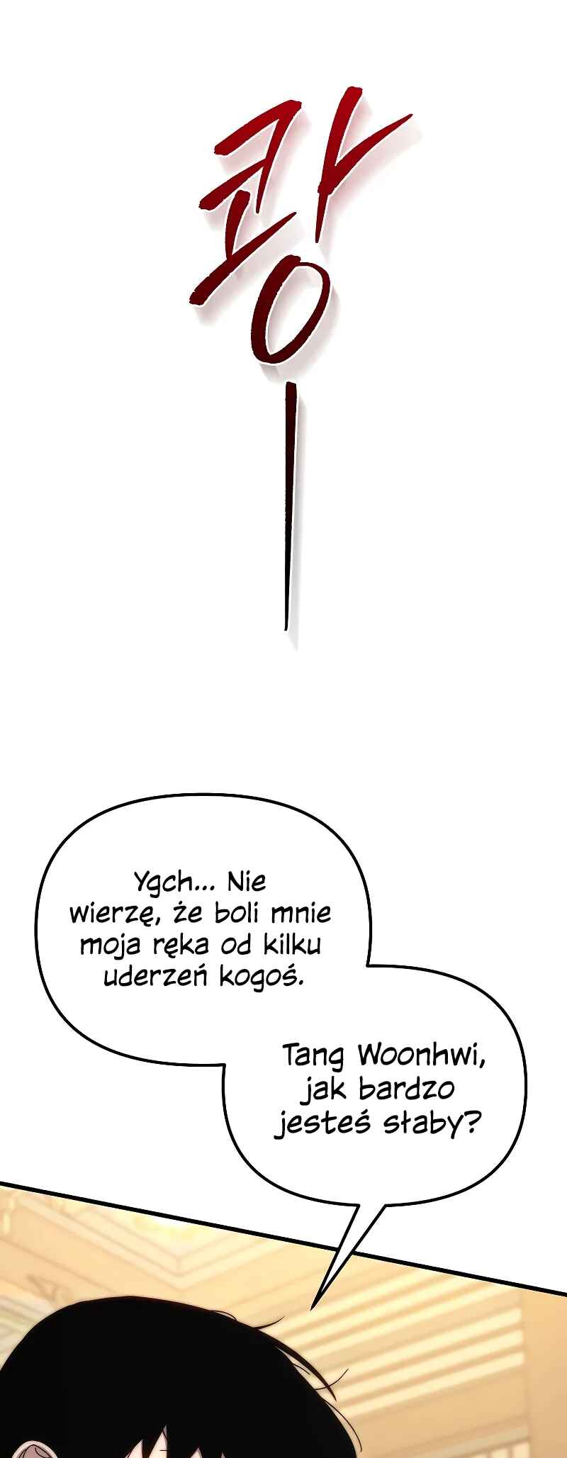 Legend of the Reincarnated Demon God Chapter 2 - Page 27