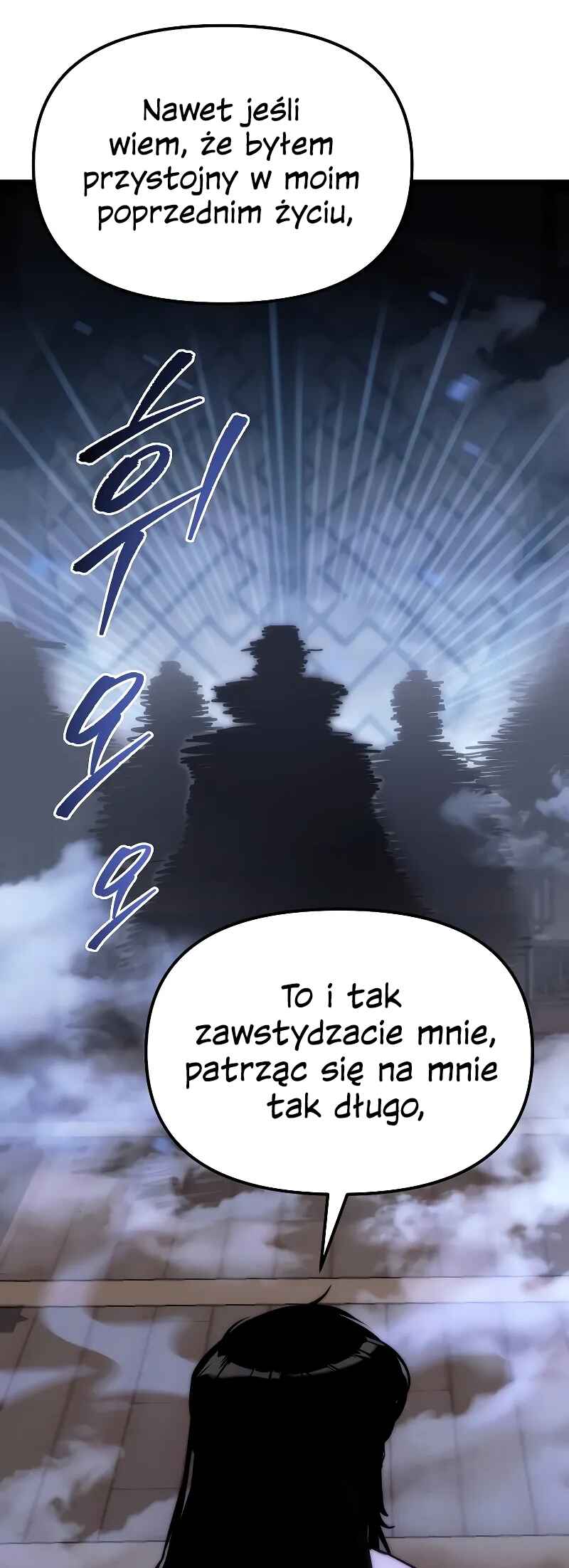 Legend of the Reincarnated Demon God Chapter 2 - Page 46