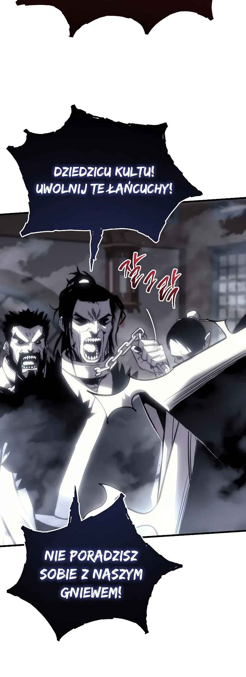 Legend of the Reincarnated Demon God Chapter 2 - Page 50