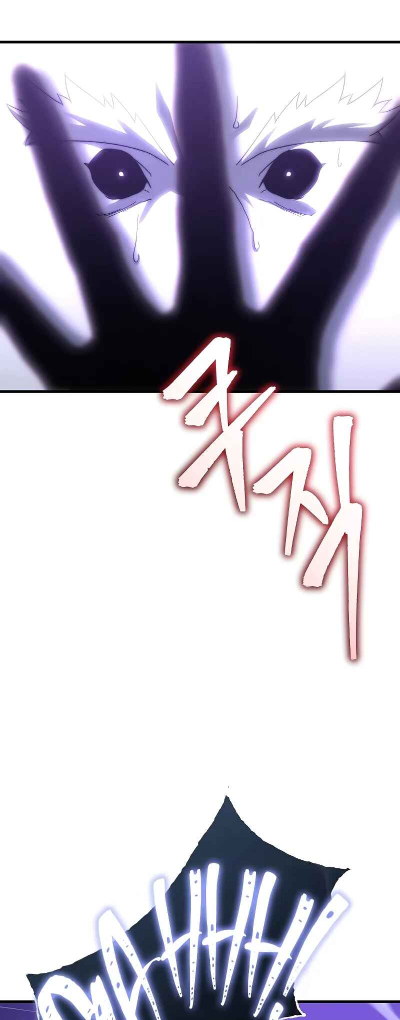 Legend of the Reincarnated Demon God Chapter 2 - Page 62