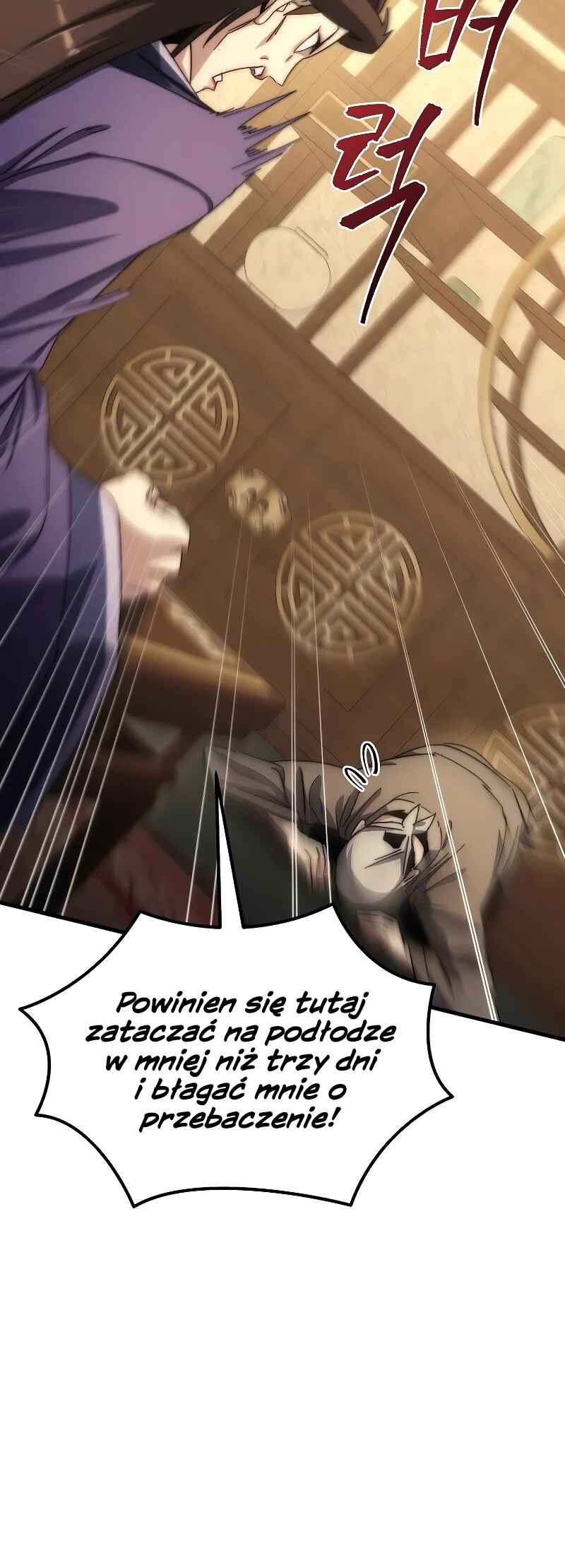 Legend of the Reincarnated Demon God Chapter 2 - Page 86