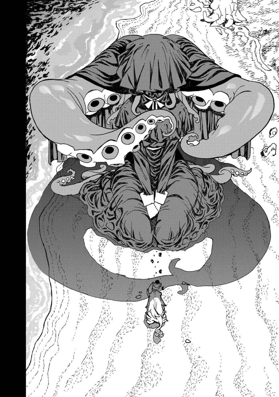 Mizudako-chan kara wa Nigerarenai! Chapter 17 - Page 12