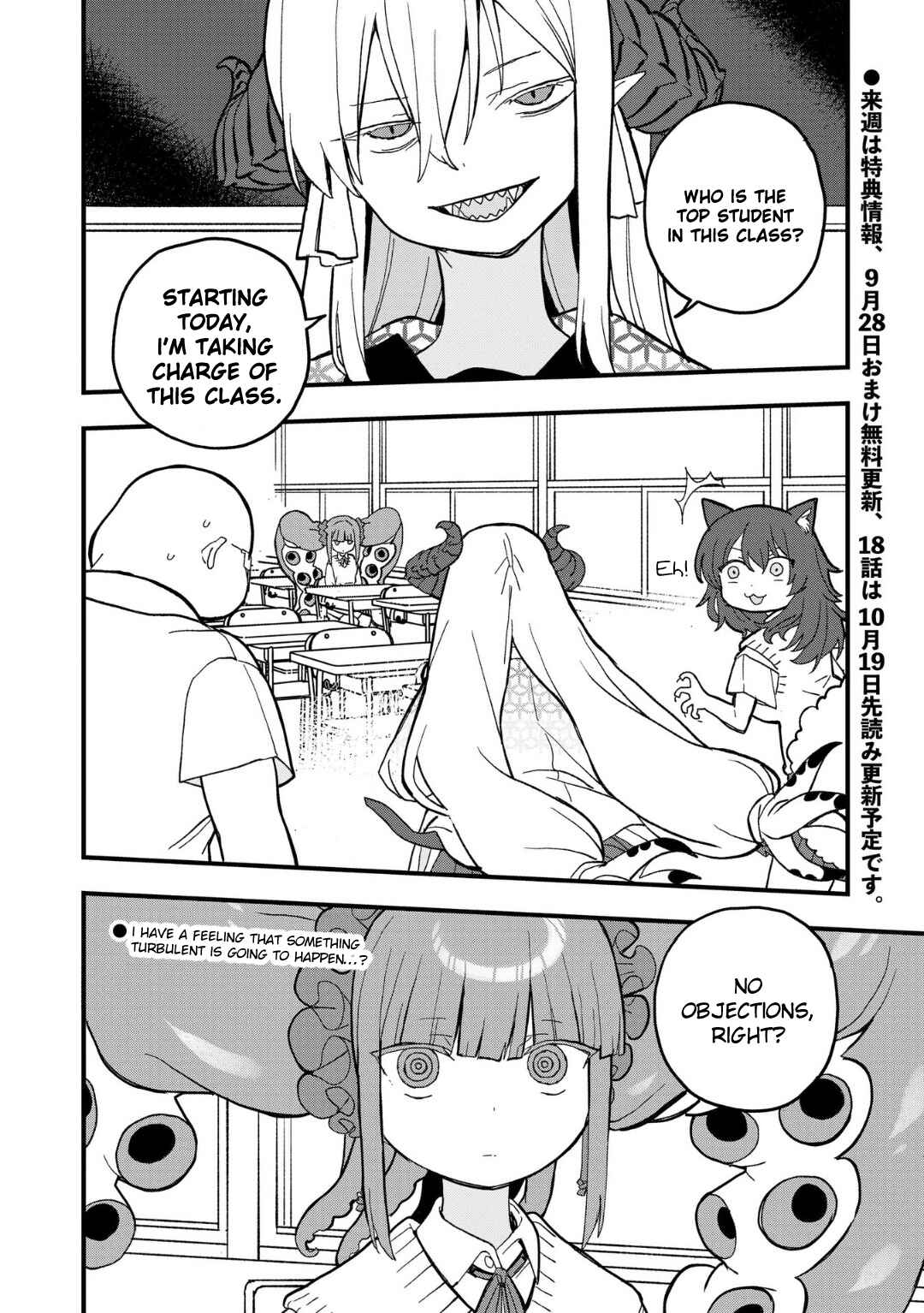 Mizudako-chan kara wa Nigerarenai! Chapter 17 - Page 29