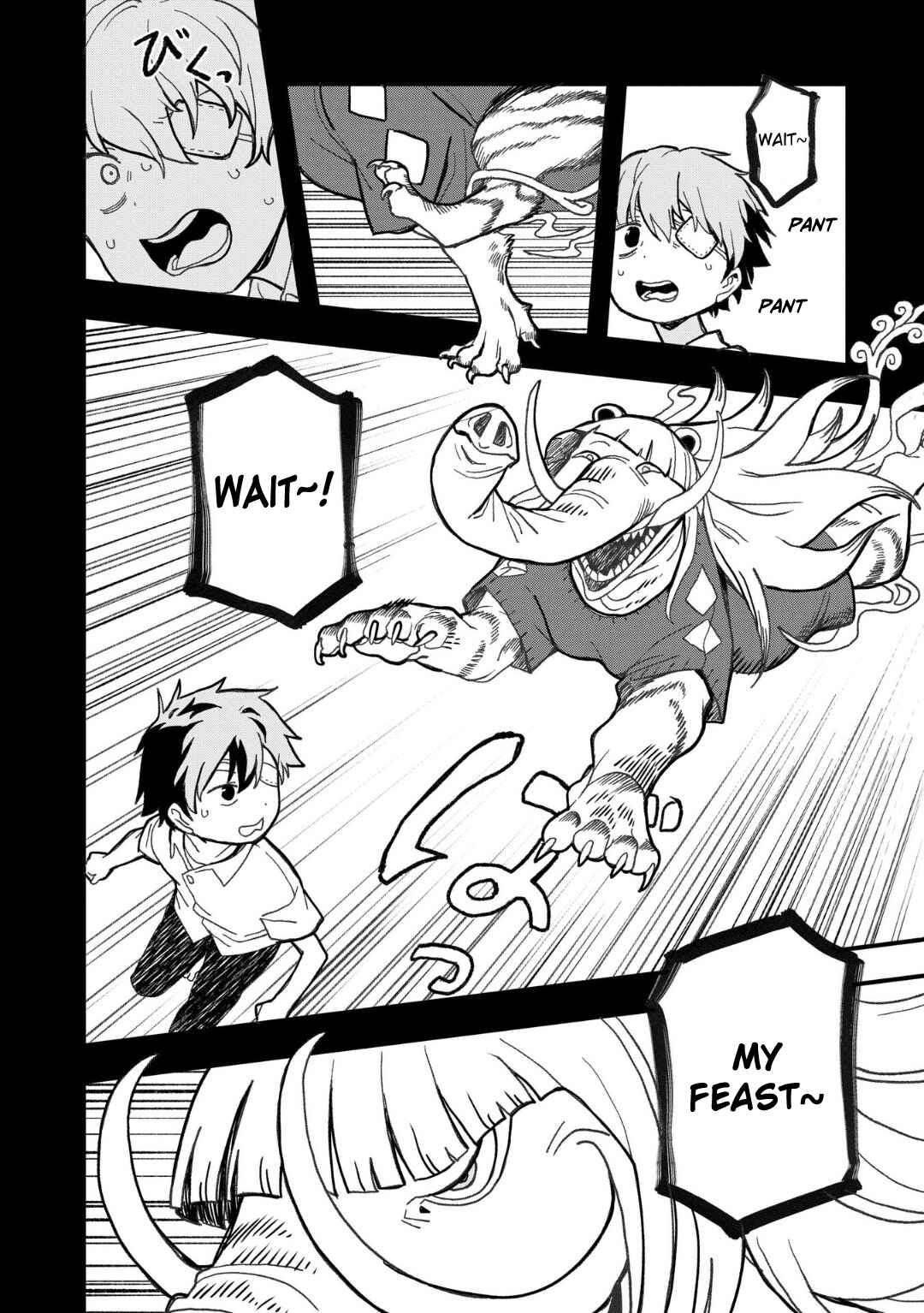 Mizudako-chan kara wa Nigerarenai! Chapter 17 - Page 8