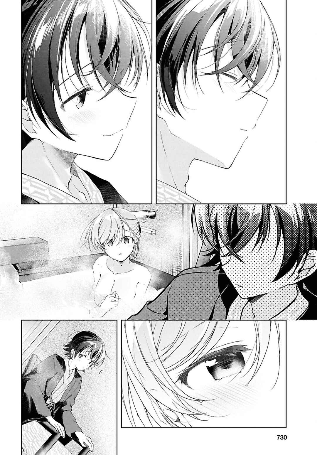 Isshiki-san wa Koi wo Shiritai. Chapter 42 - Page 10