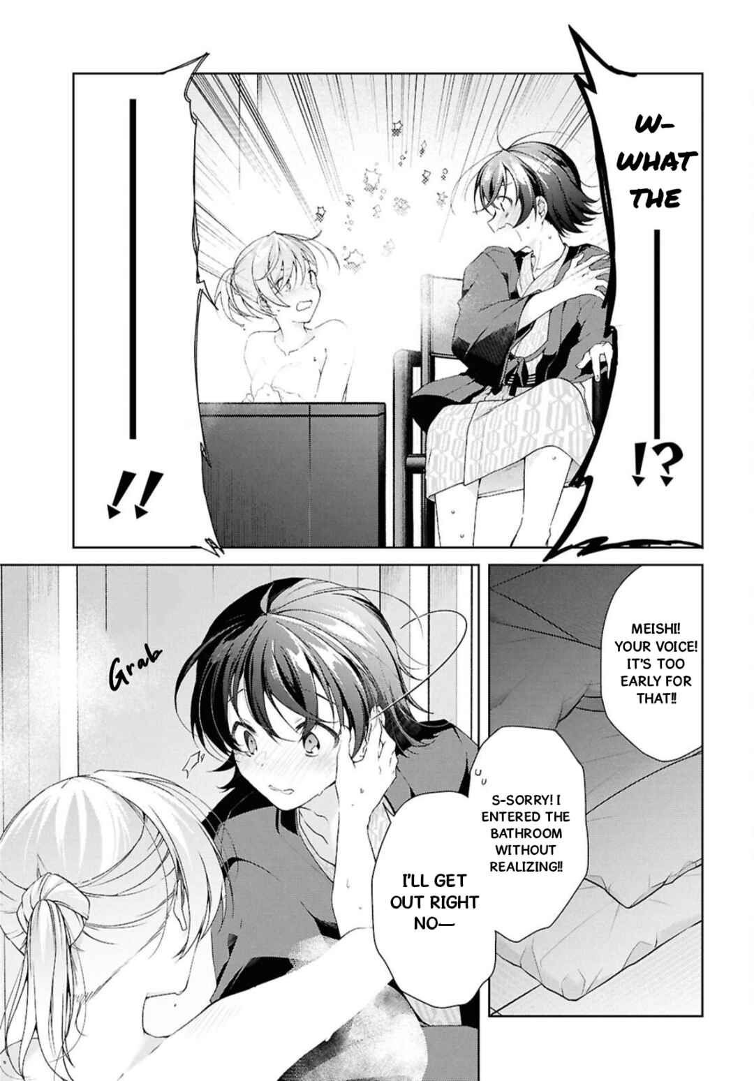 Isshiki-san wa Koi wo Shiritai. Chapter 42 - Page 11