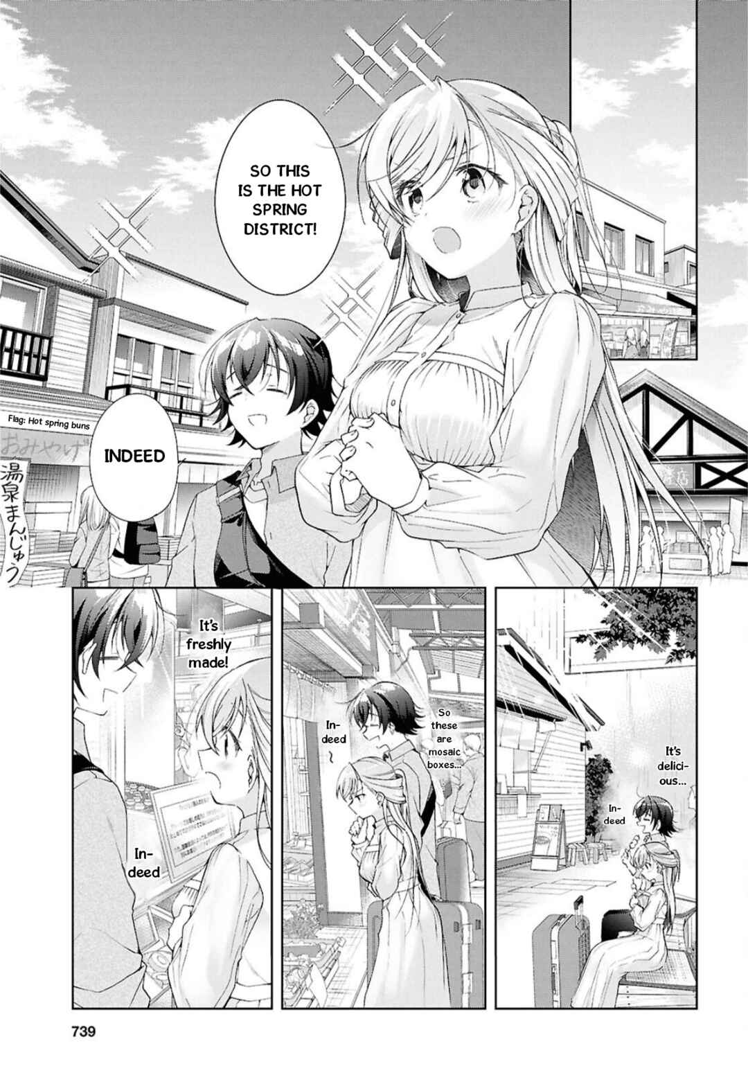 Isshiki-san wa Koi wo Shiritai. Chapter 42 - Page 19