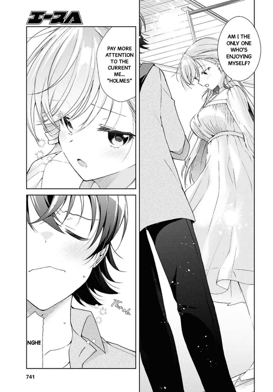 Isshiki-san wa Koi wo Shiritai. Chapter 42 - Page 21