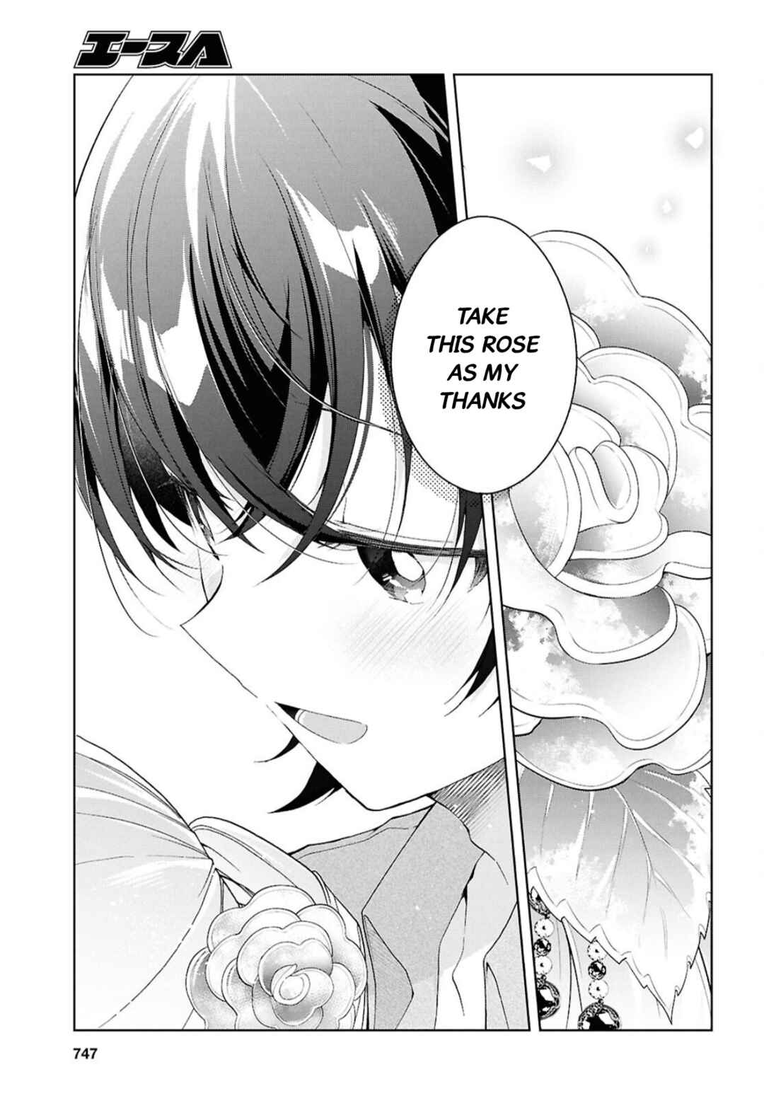 Isshiki-san wa Koi wo Shiritai. Chapter 42 - Page 27