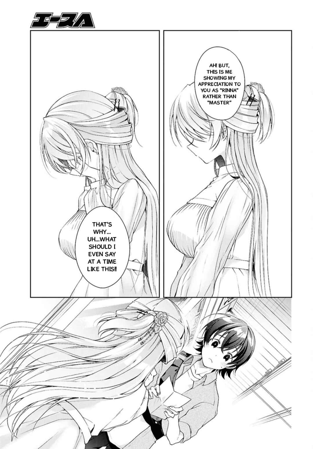Isshiki-san wa Koi wo Shiritai. Chapter 42 - Page 29