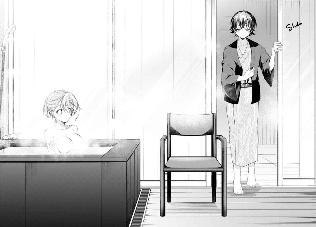 Isshiki-san wa Koi wo Shiritai. Chapter 42 - Page 7