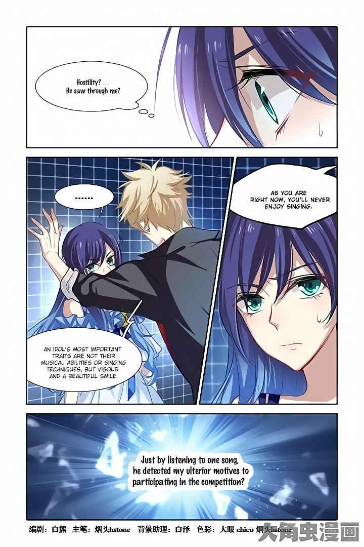Star Dream Idol Project Chapter 22 - Page 1