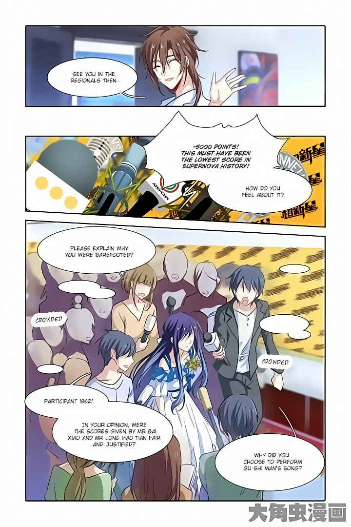 Star Dream Idol Project Chapter 22 - Page 10