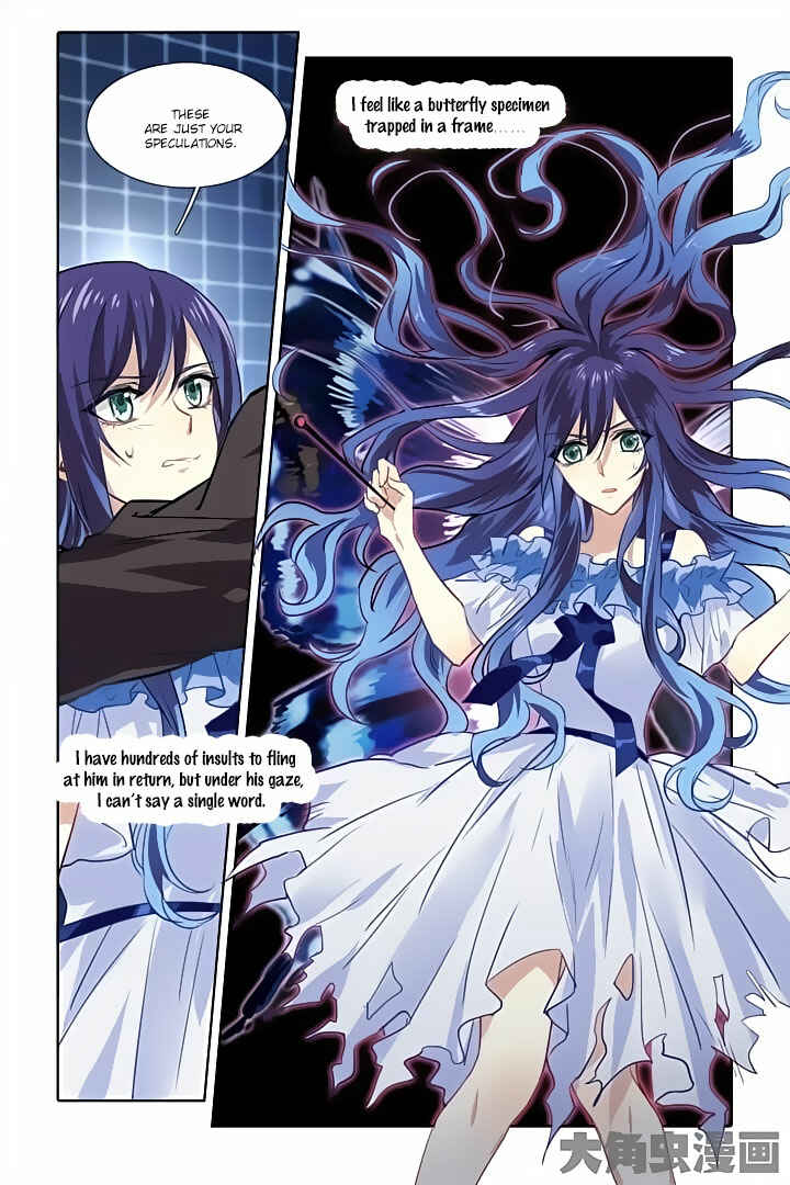 Star Dream Idol Project Chapter 22 - Page 2