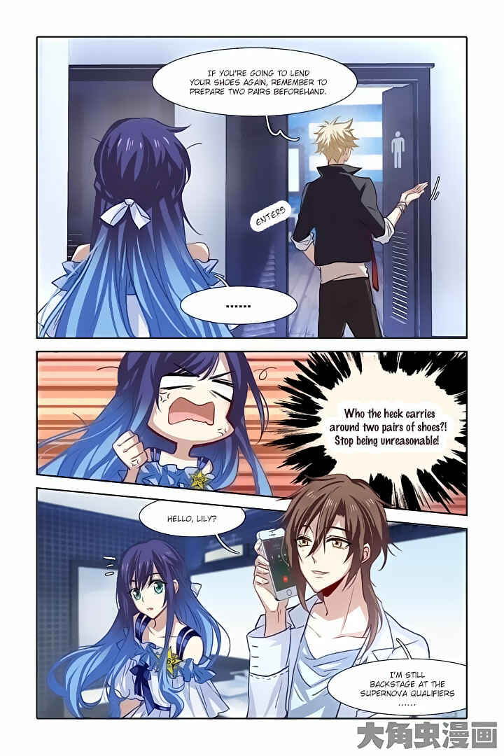 Star Dream Idol Project Chapter 22 - Page 7