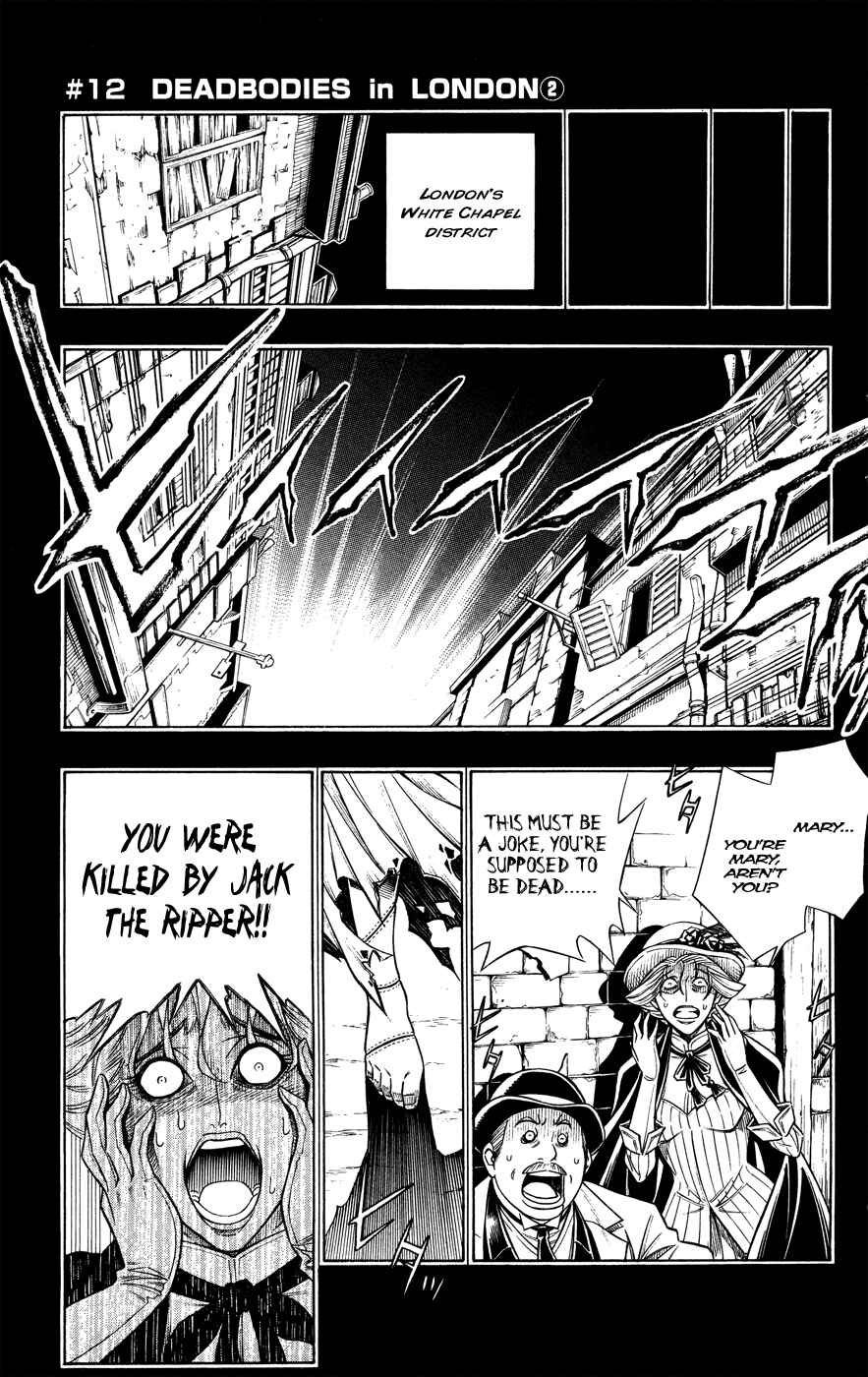 Embalming: The Another Tale of Frankenstein Chapter 12 - Page 1