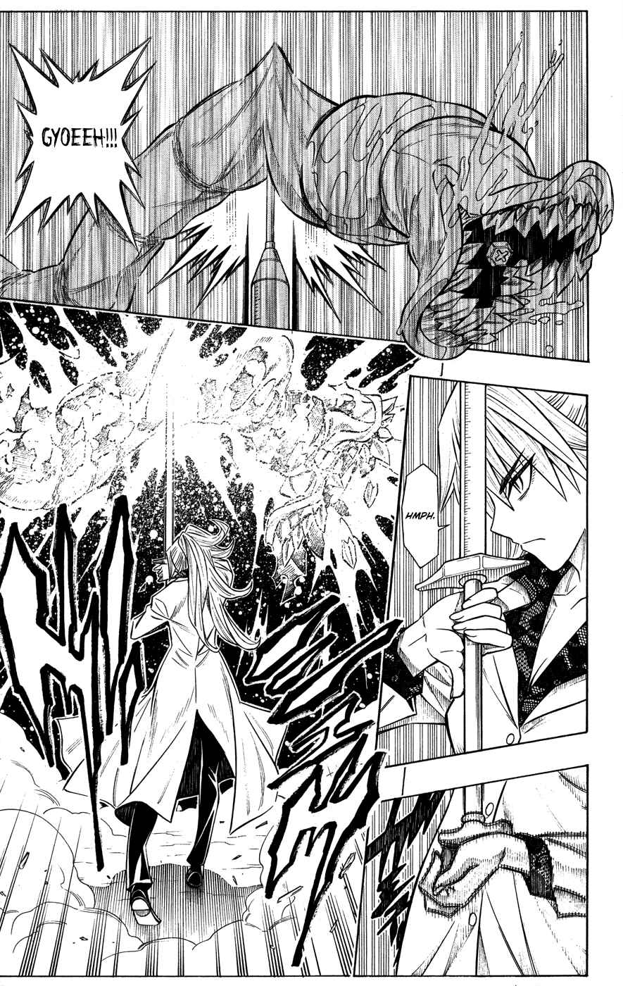 Embalming: The Another Tale of Frankenstein Chapter 12 - Page 16