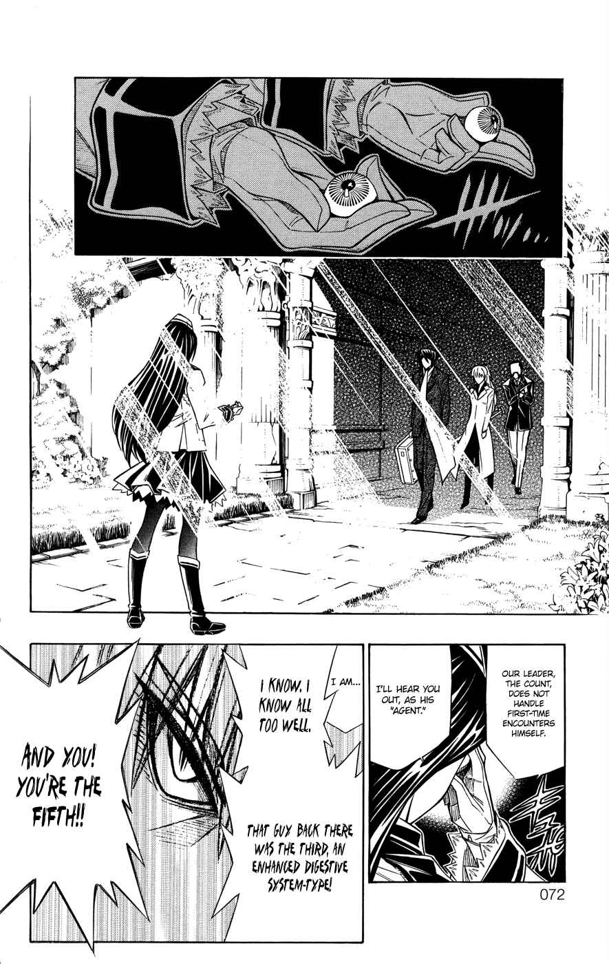 Embalming: The Another Tale of Frankenstein Chapter 12 - Page 29