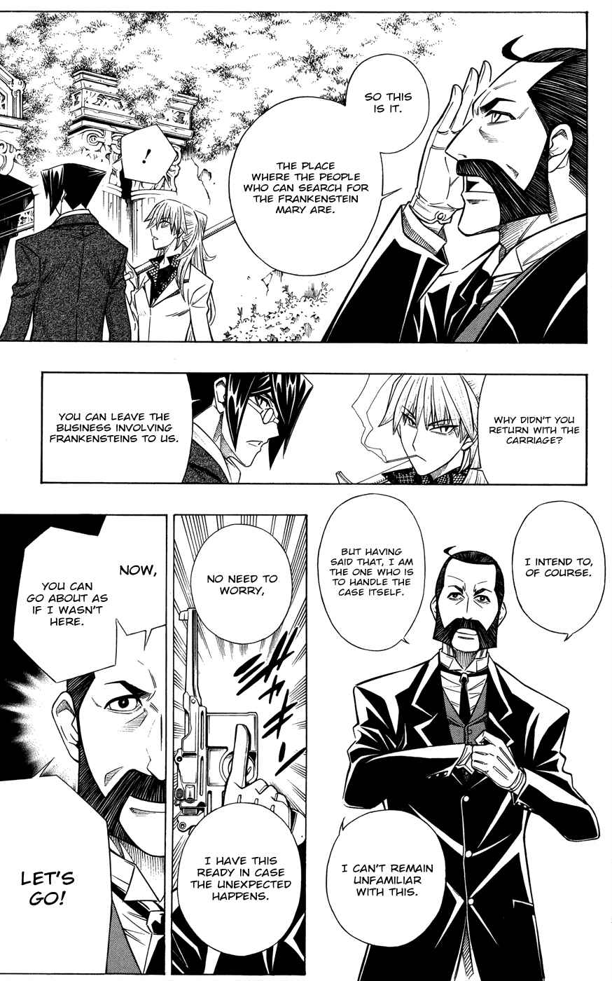 Embalming: The Another Tale of Frankenstein Chapter 12 - Page 6