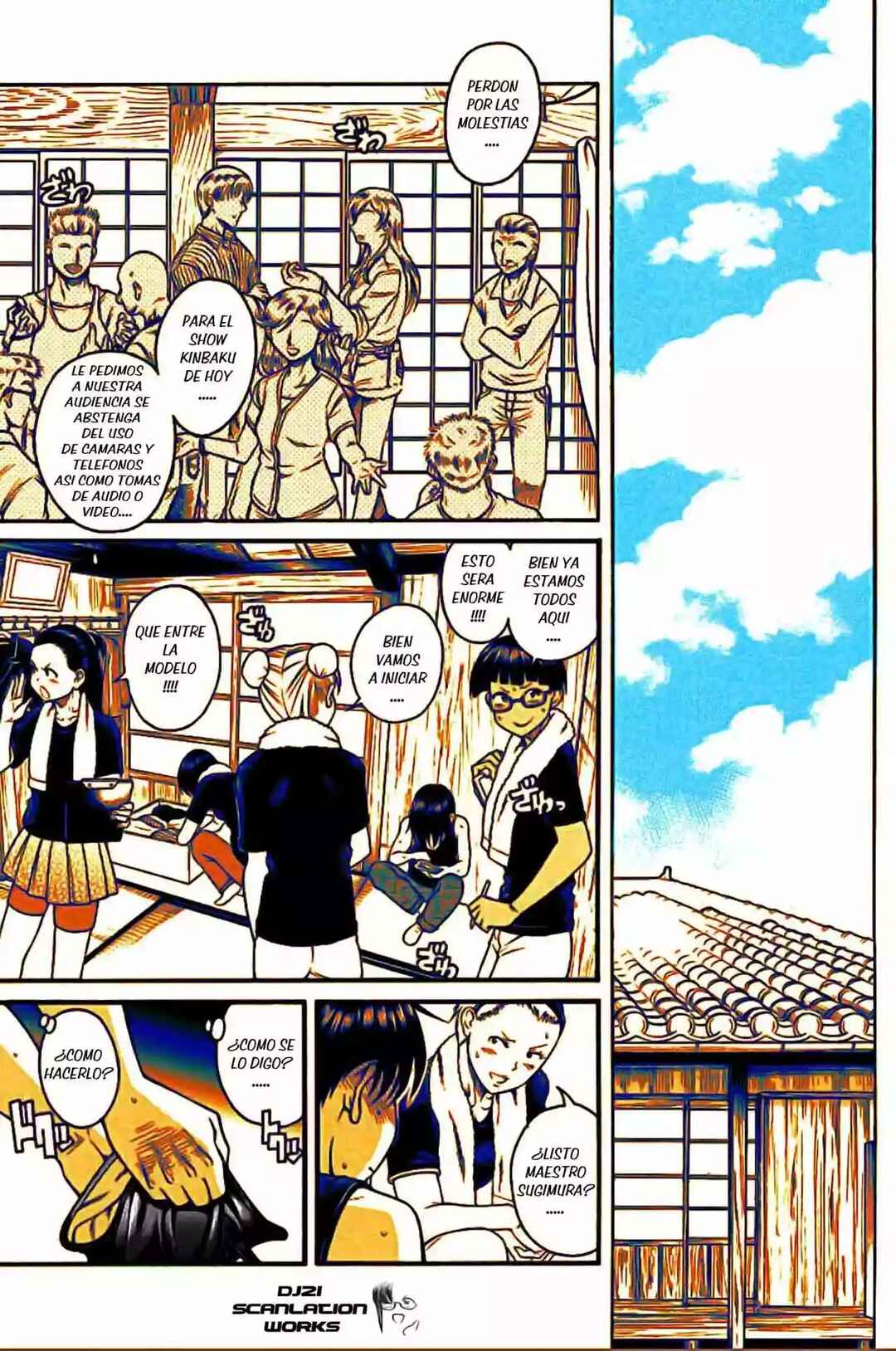 Nana to Kaoru - Step Up "S&M" Love Comedy Chapter 139 - Page 19