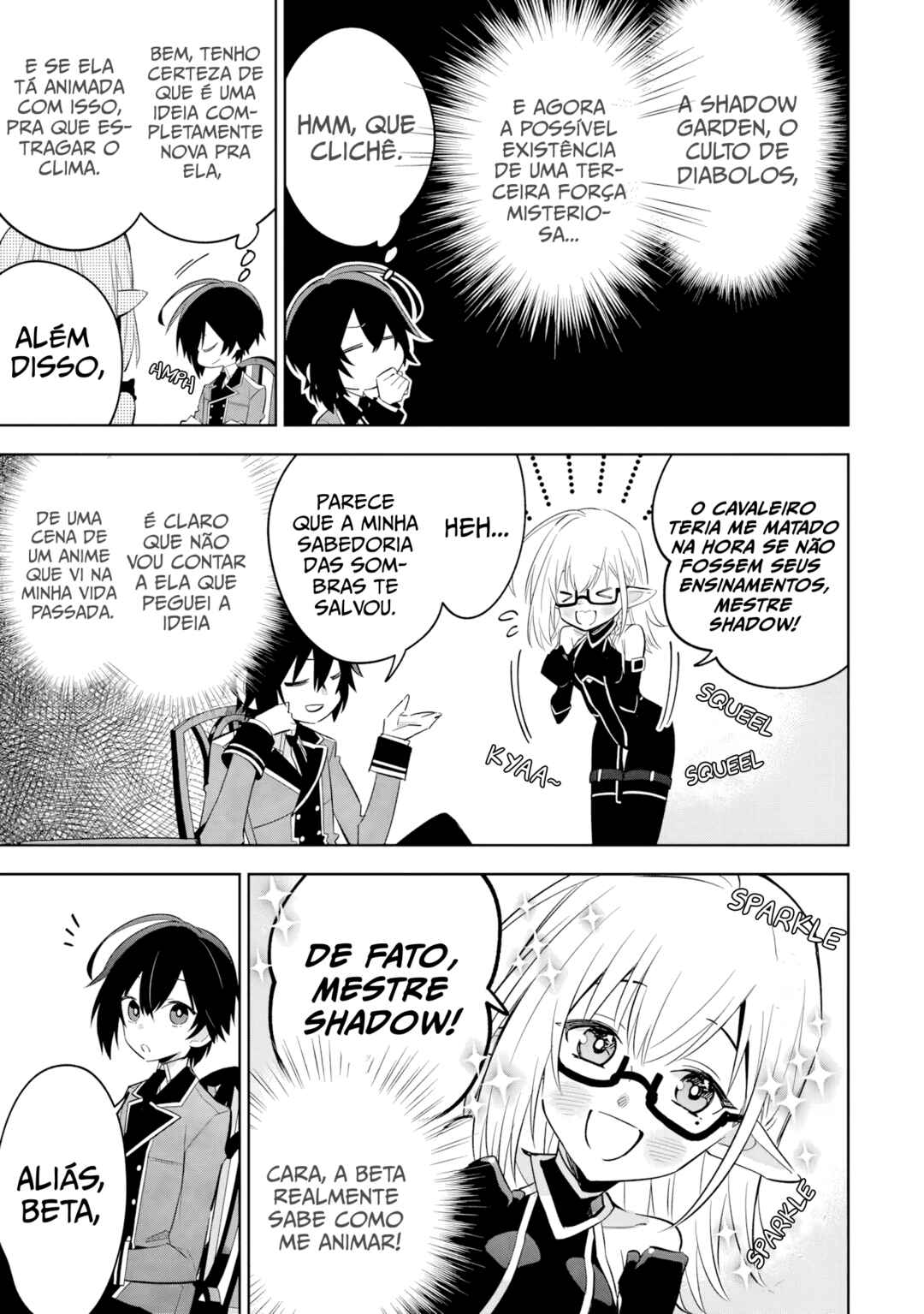 Kage no Jitsuryokusha ni Naritakute! Master of Garden ~Shichikage Retsuden~ Chapter 13.2 - Page 3
