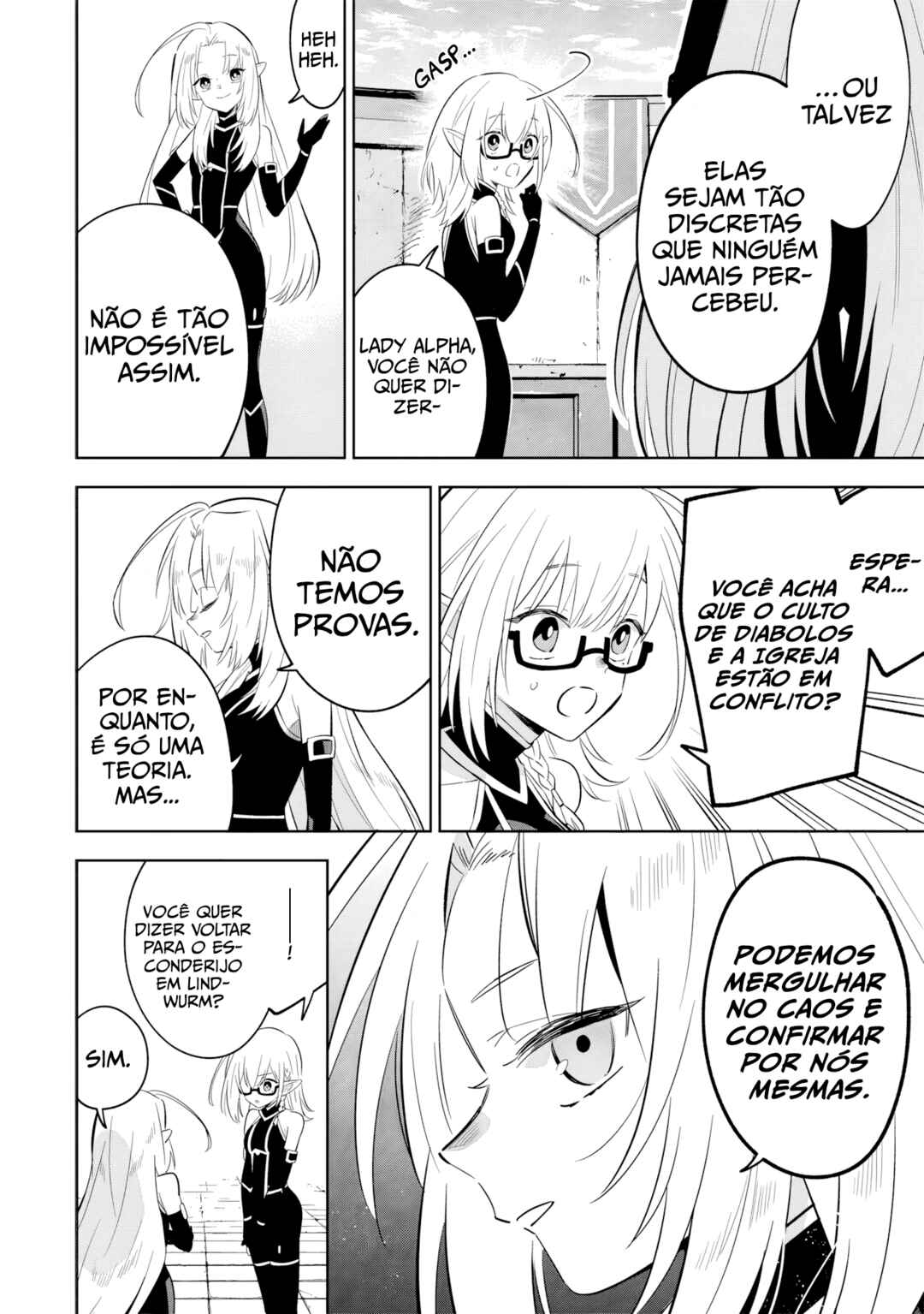 Kage no Jitsuryokusha ni Naritakute! Master of Garden ~Shichikage Retsuden~ Chapter 13.2 - Page 8