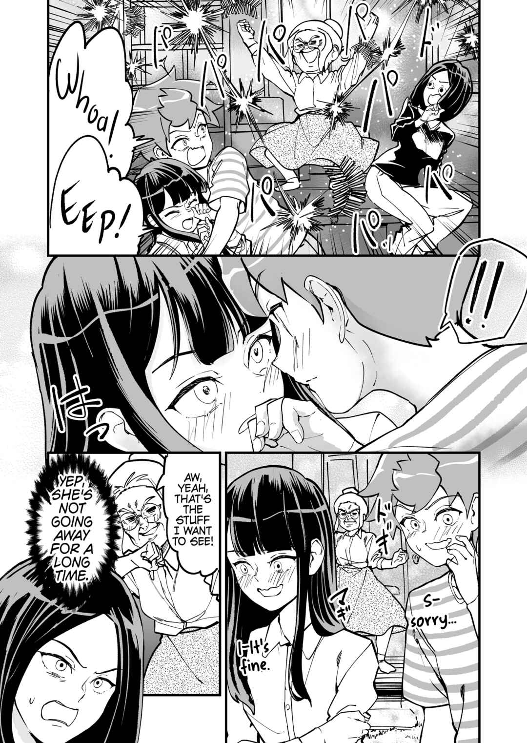 Tsuyokute New Game na Love Comedy Chapter 39 - Page 4