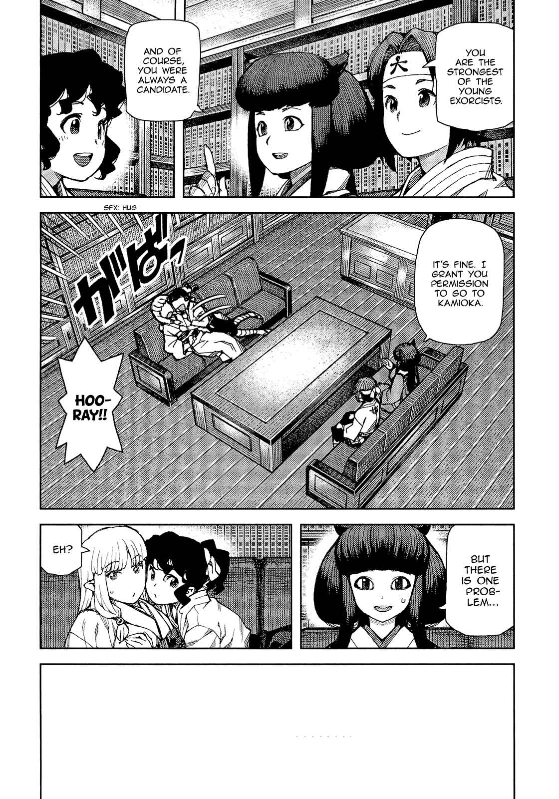 Tsugumomo Chapter 75 - Page 17