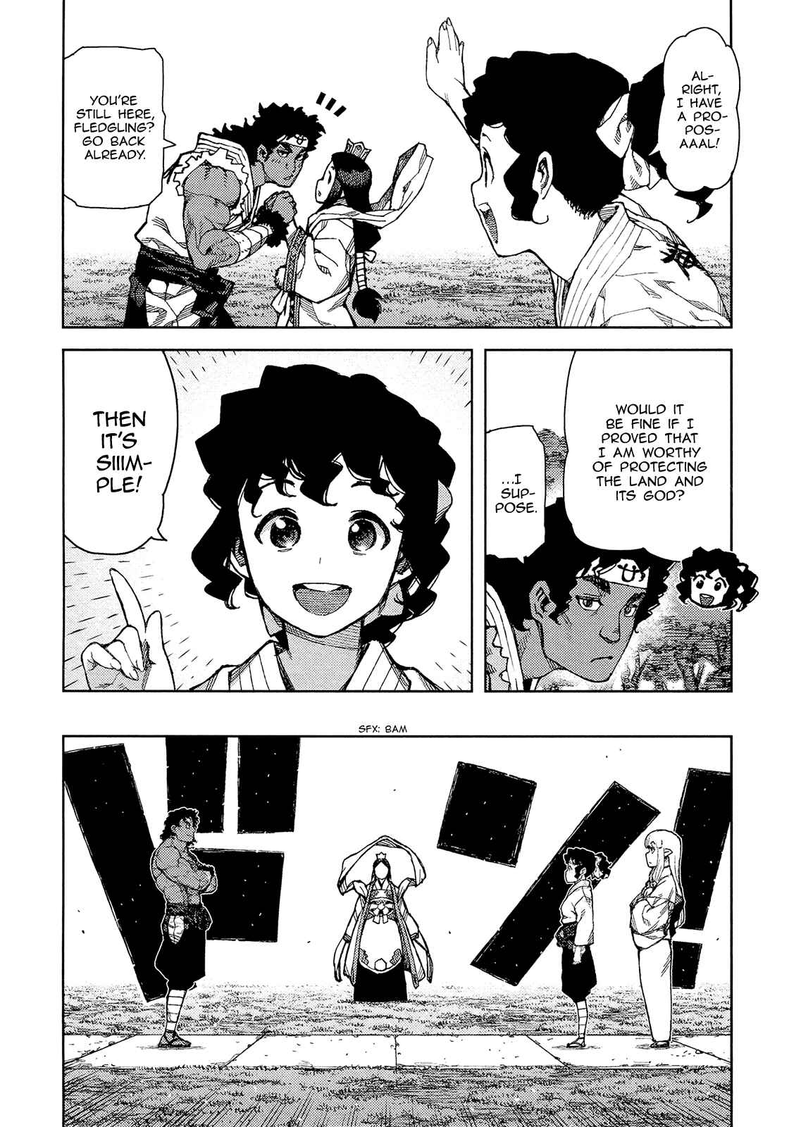 Tsugumomo Chapter 75 - Page 24