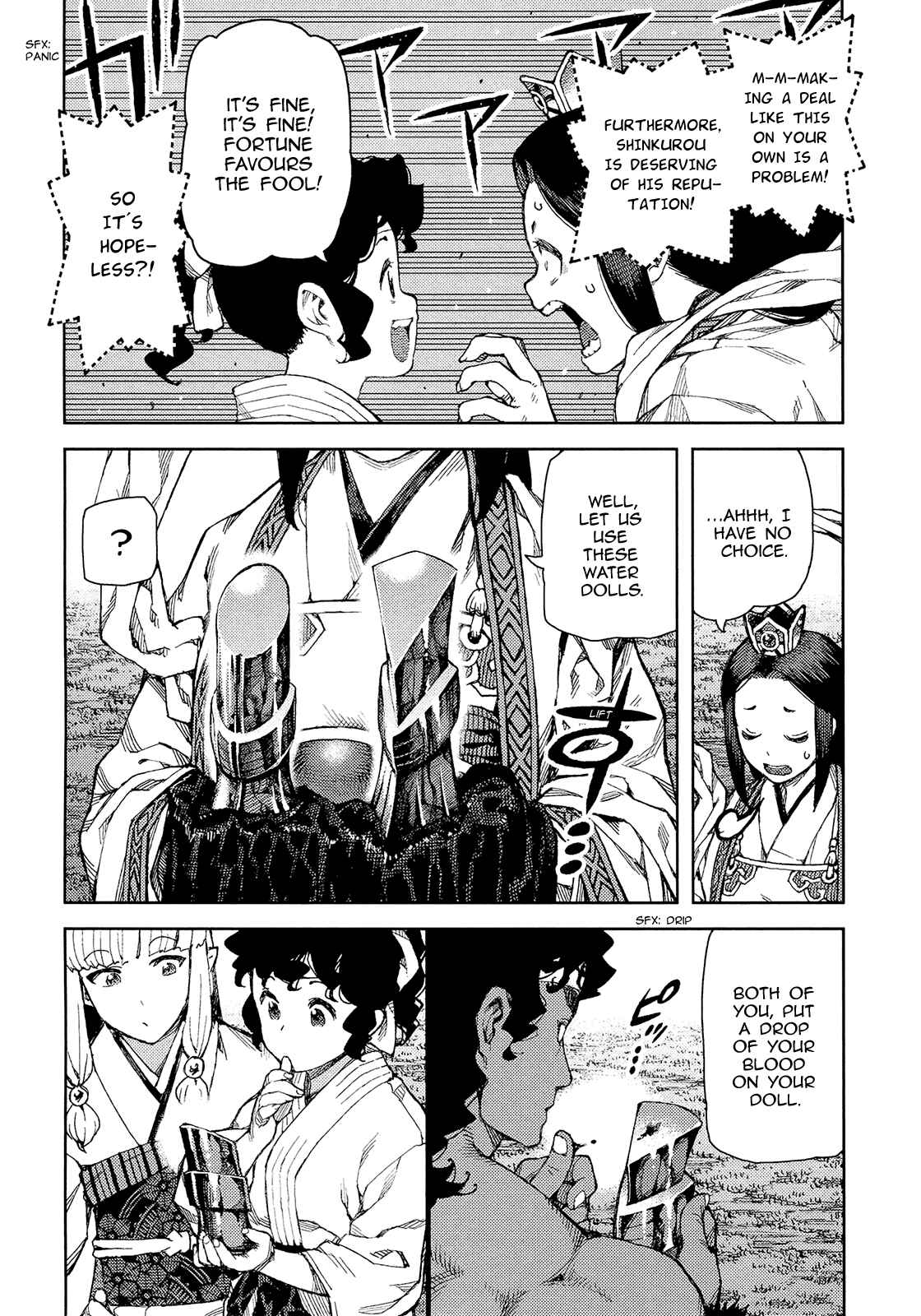 Tsugumomo Chapter 75 - Page 26