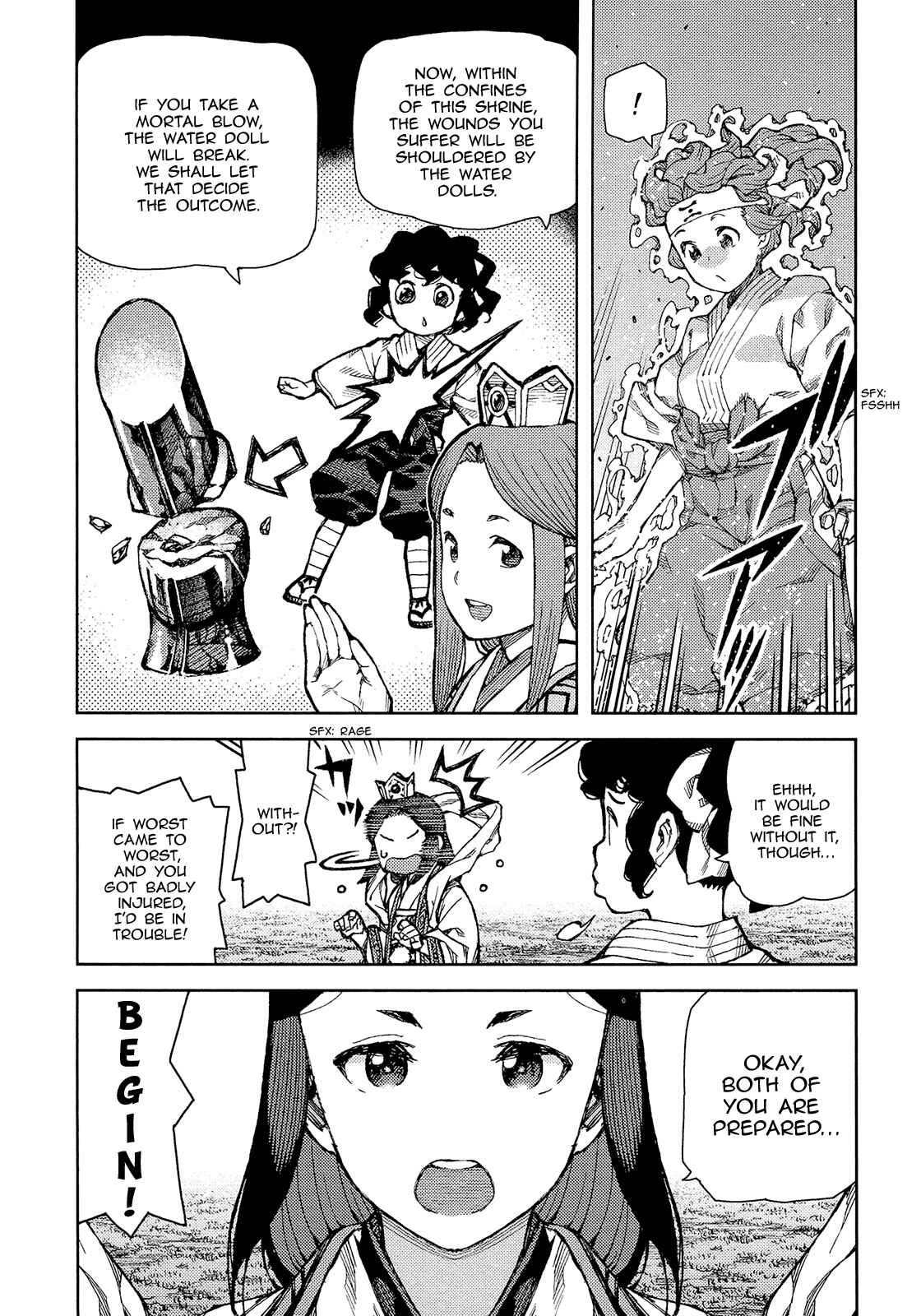 Tsugumomo Chapter 75 - Page 27