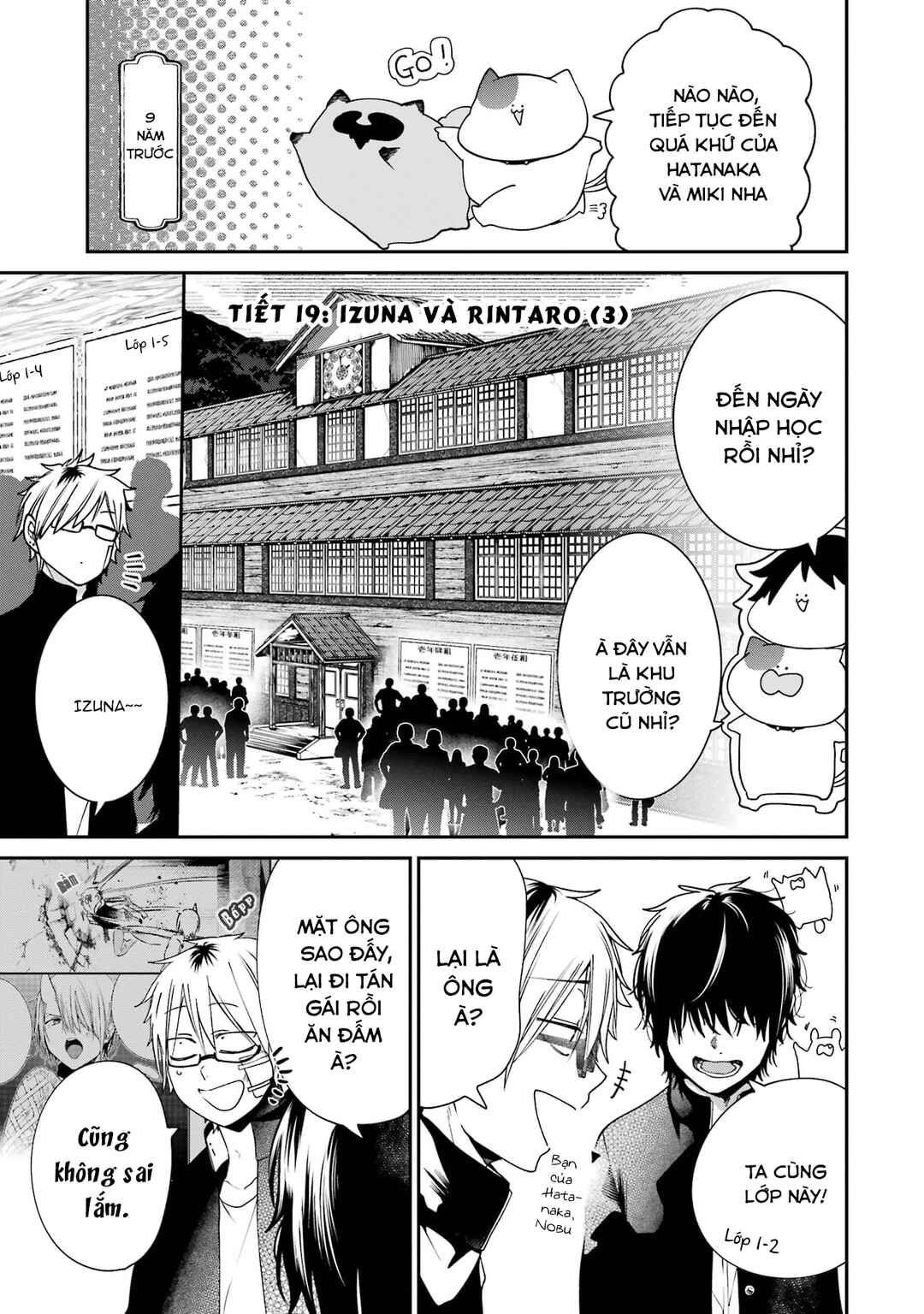 Youkai Gakkou no Seito Hajimemashita! Chapter 19 - Page 1