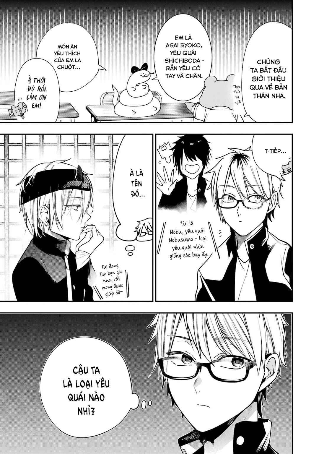 Youkai Gakkou no Seito Hajimemashita! Chapter 19 - Page 5