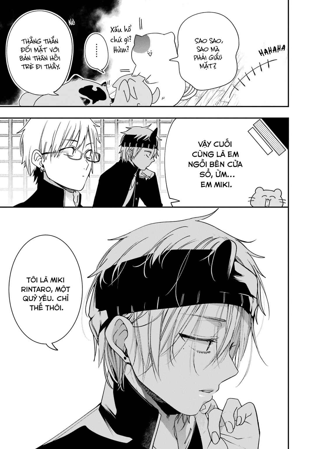 Youkai Gakkou no Seito Hajimemashita! Chapter 19 - Page 7