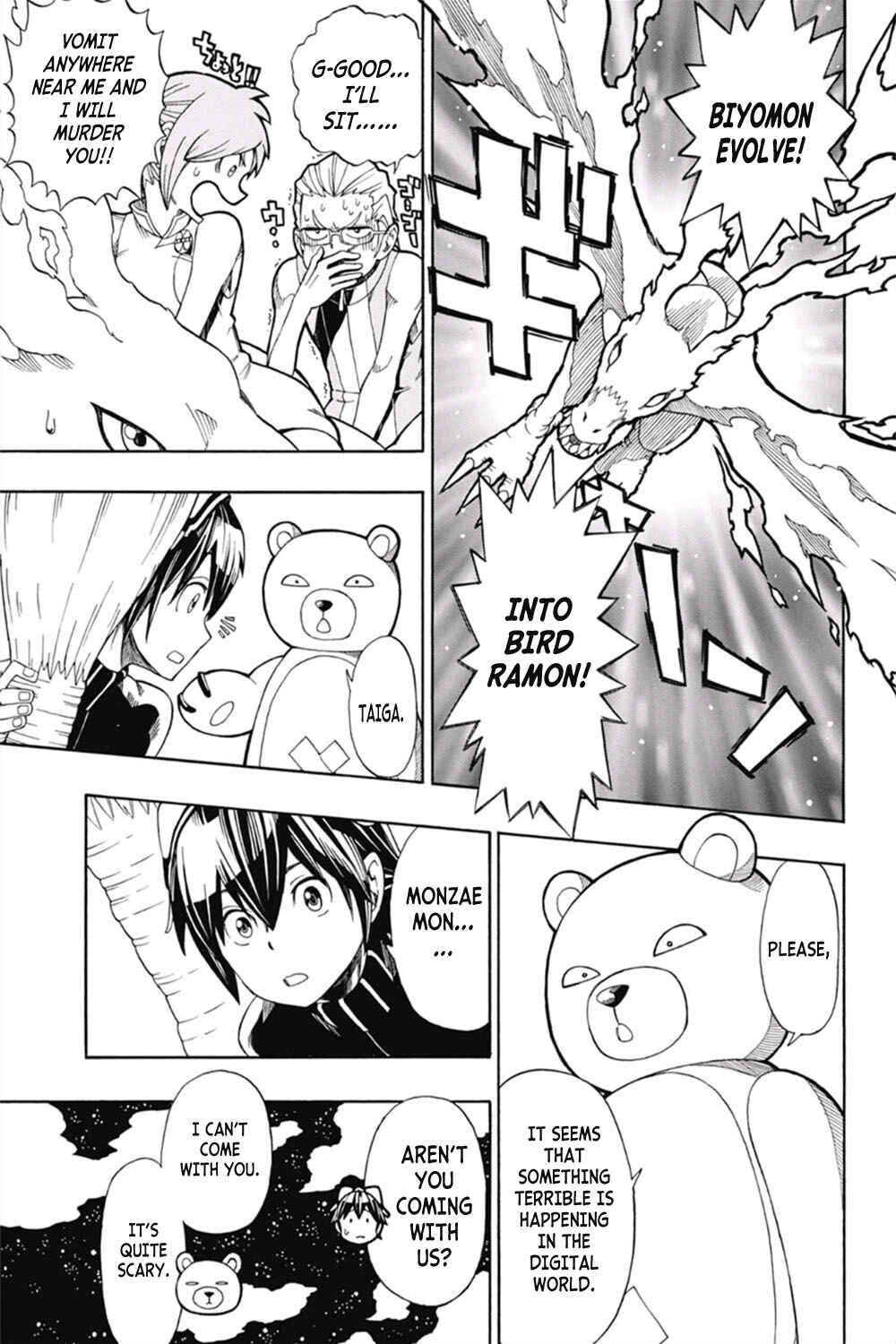 Digimon World Re:Digitize Encode Chapter 18 - Page 15