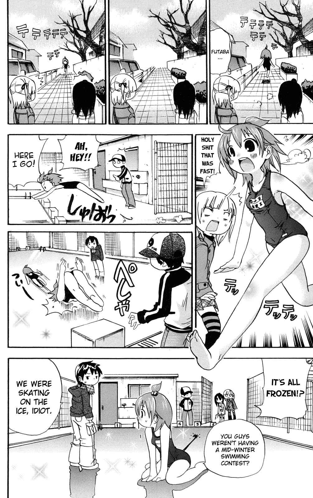 Mitsudomoe Chapter 32 - Page 2