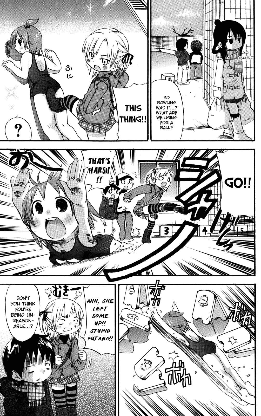 Mitsudomoe Chapter 32 - Page 5