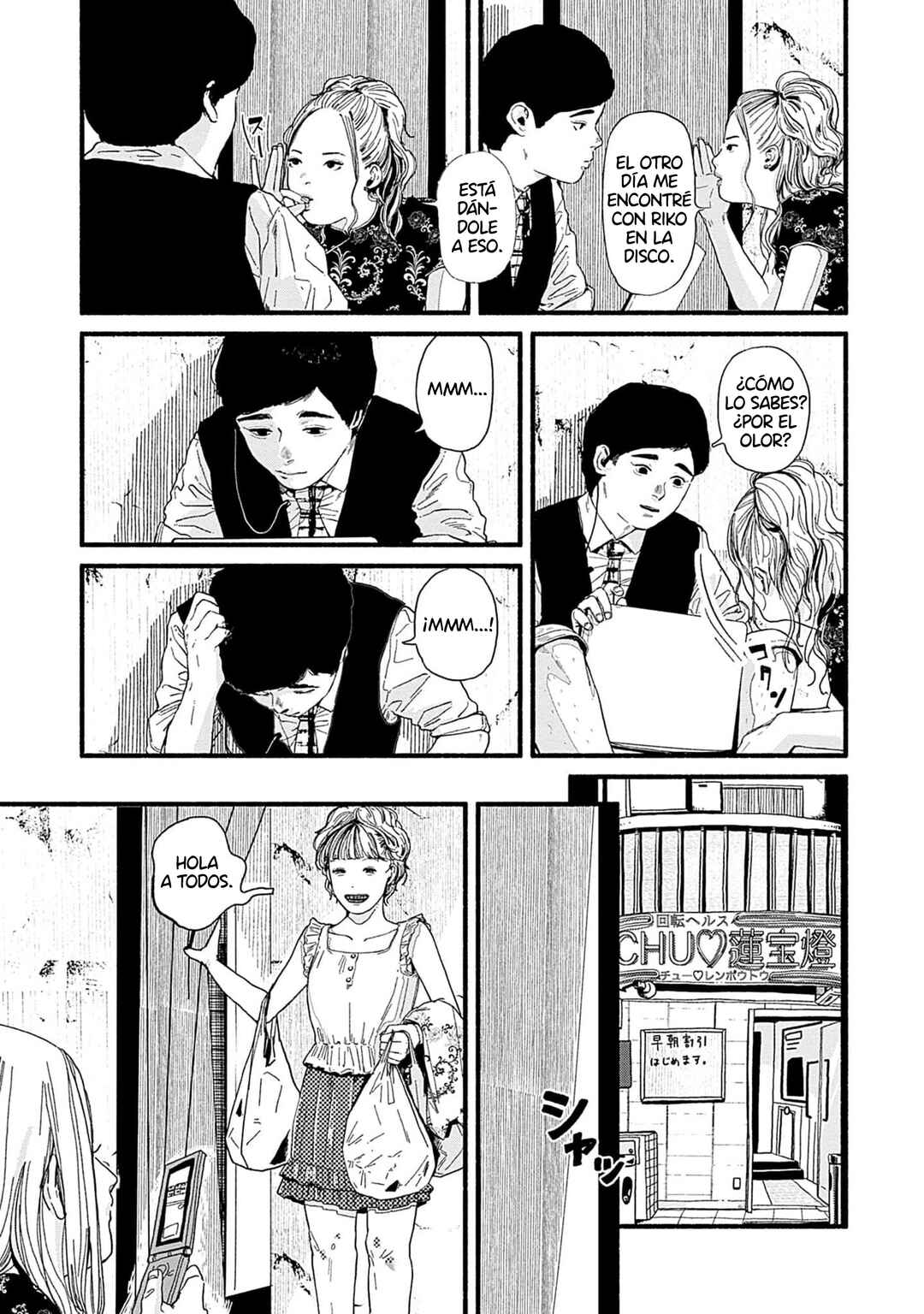 Corpo a Corpo Chapter 23 - Page 15