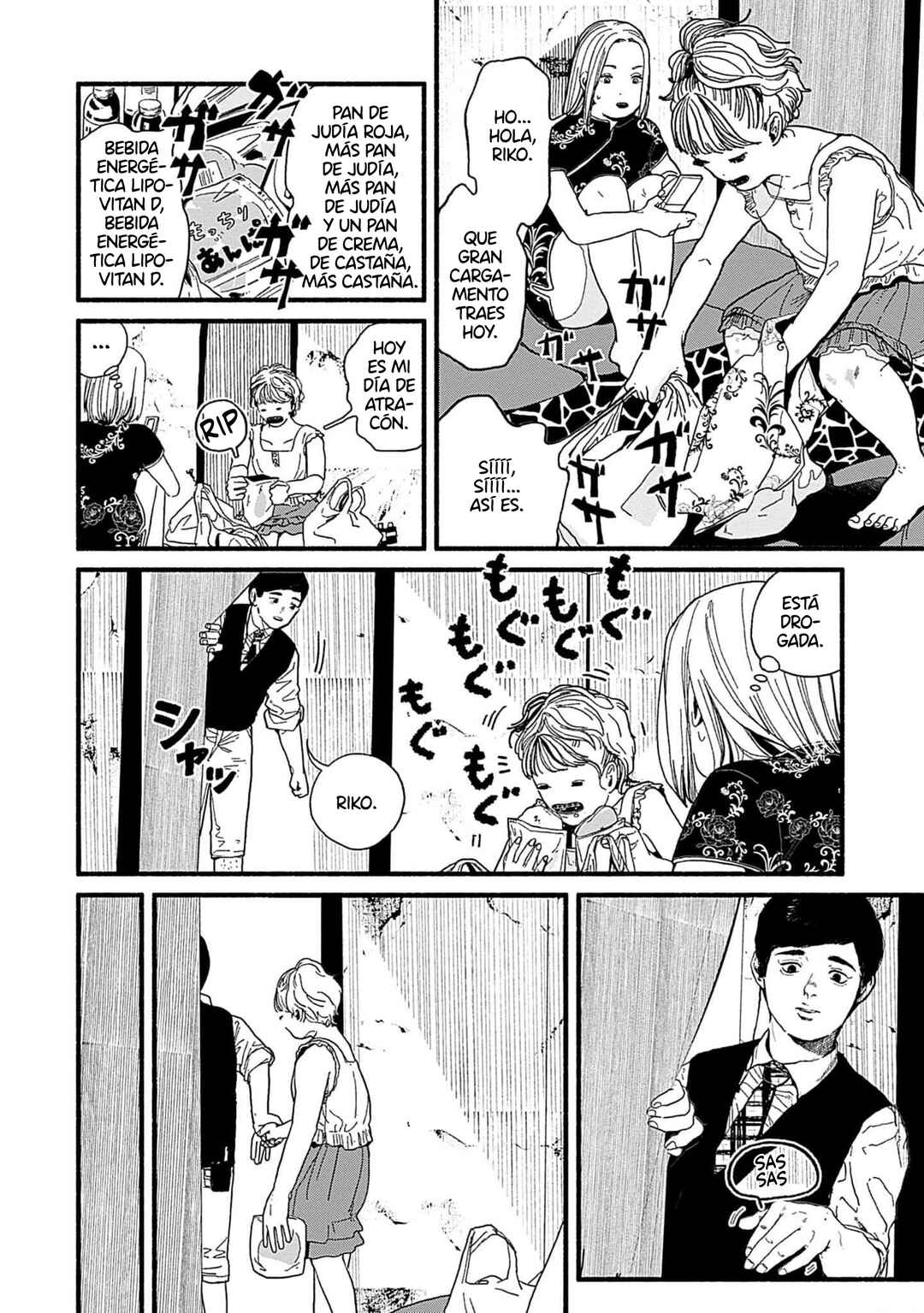Corpo a Corpo Chapter 23 - Page 16