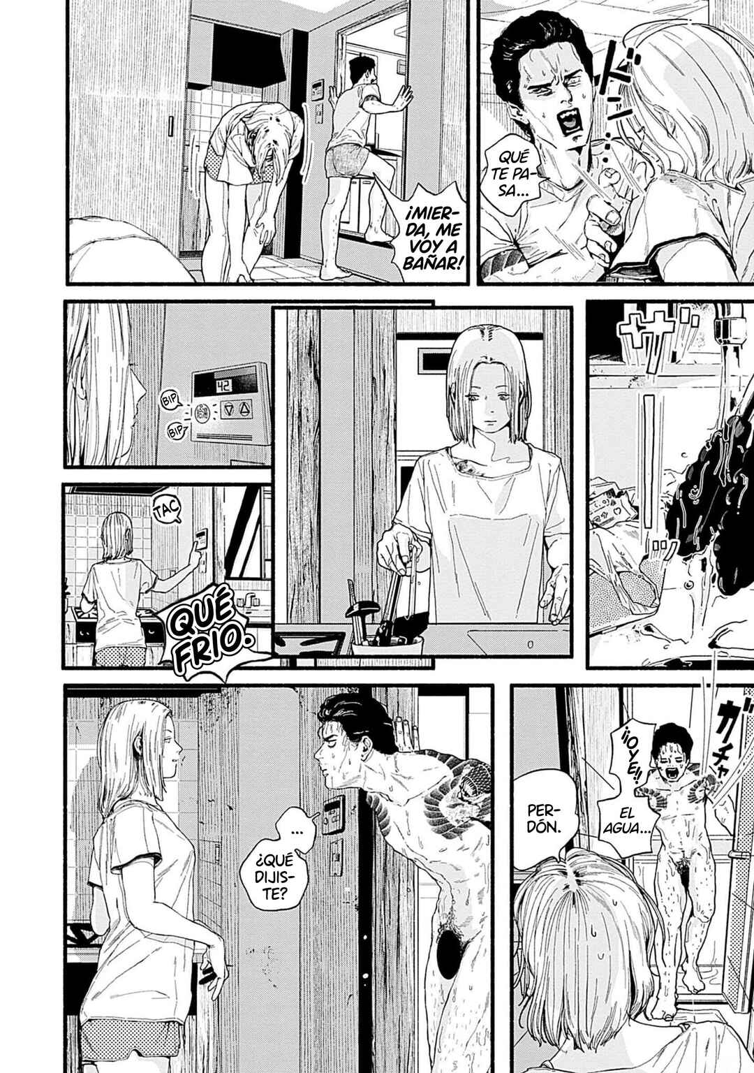 Corpo a Corpo Chapter 23 - Page 2