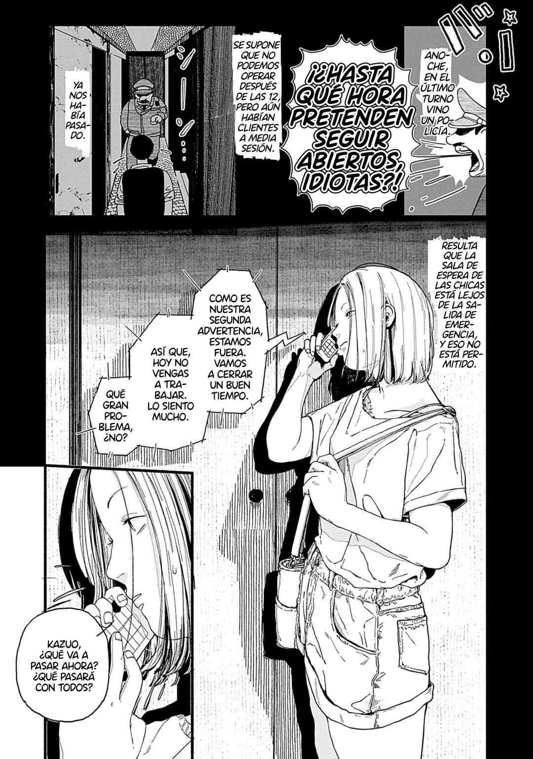 Corpo a Corpo Chapter 23 - Page 20