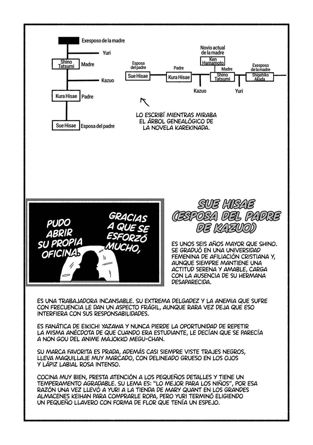 Corpo a Corpo Chapter 23 - Page 34