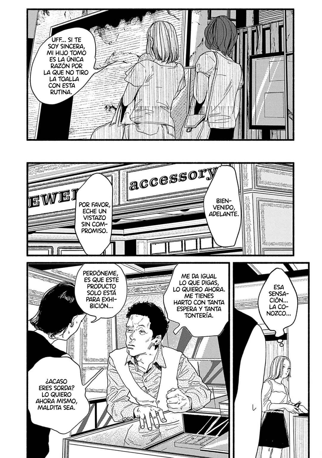 Corpo a Corpo Chapter 23 - Page 8