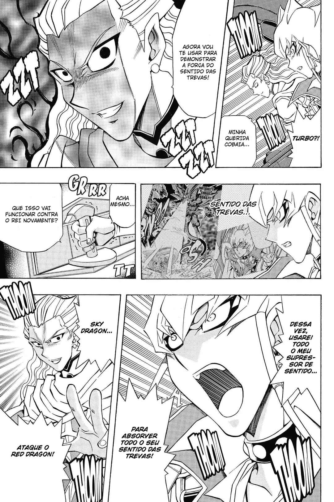 Yu☆Gi☆Oh! 5D's Chapter 46 - Page 13